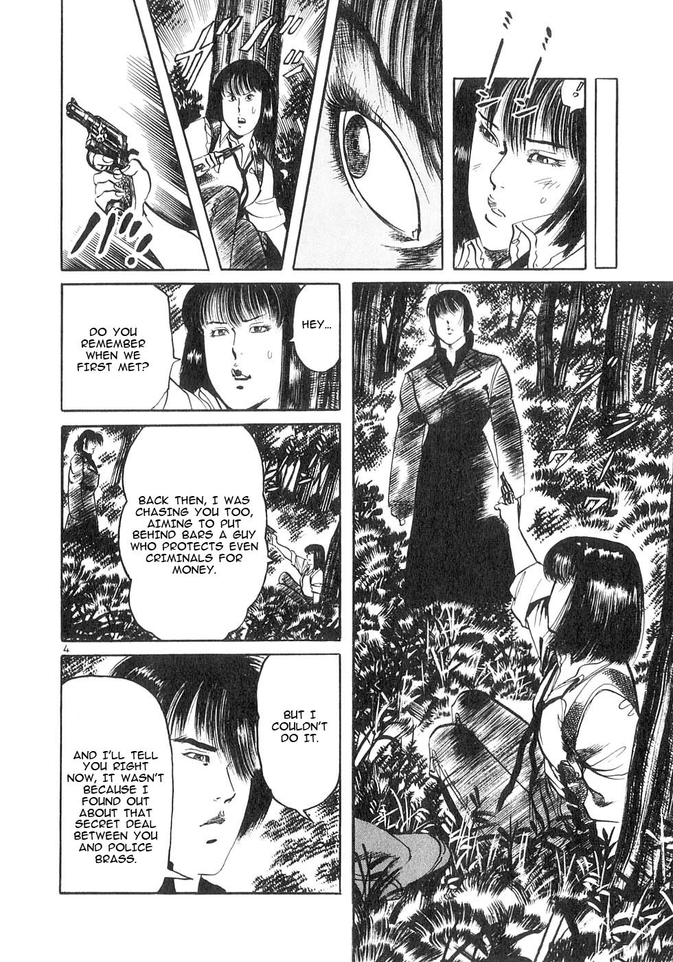Read Yami no Aegis chapter 130 image 3 on Lezhin