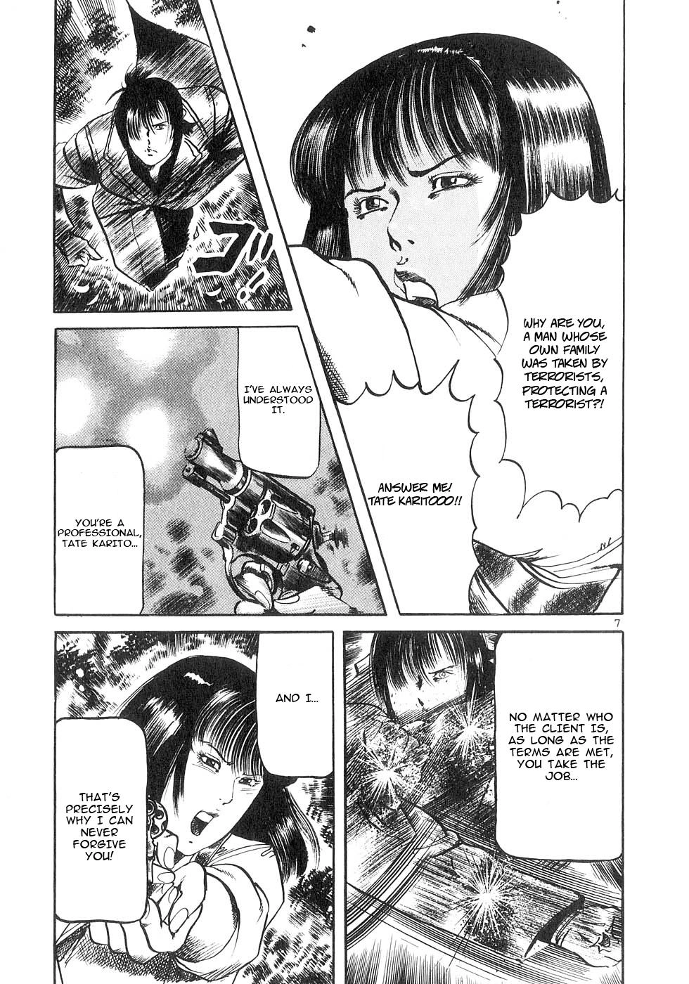 Read Yami no Aegis chapter 130 image 6 on Lezhin