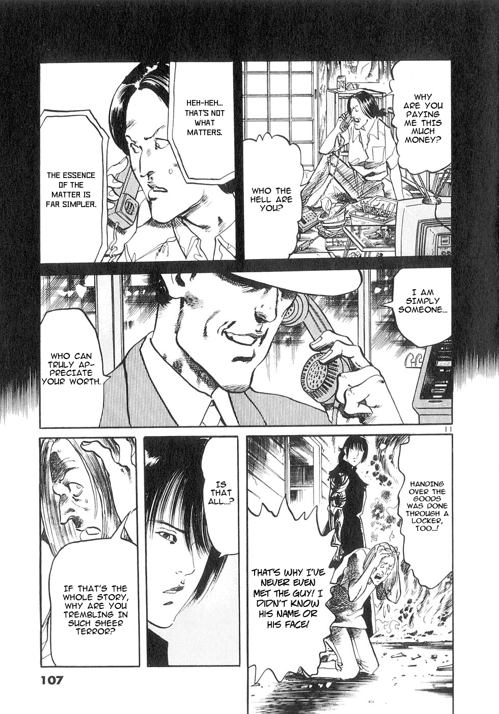 Read Yami no Aegis chapter 131 image 10 on Lezhin