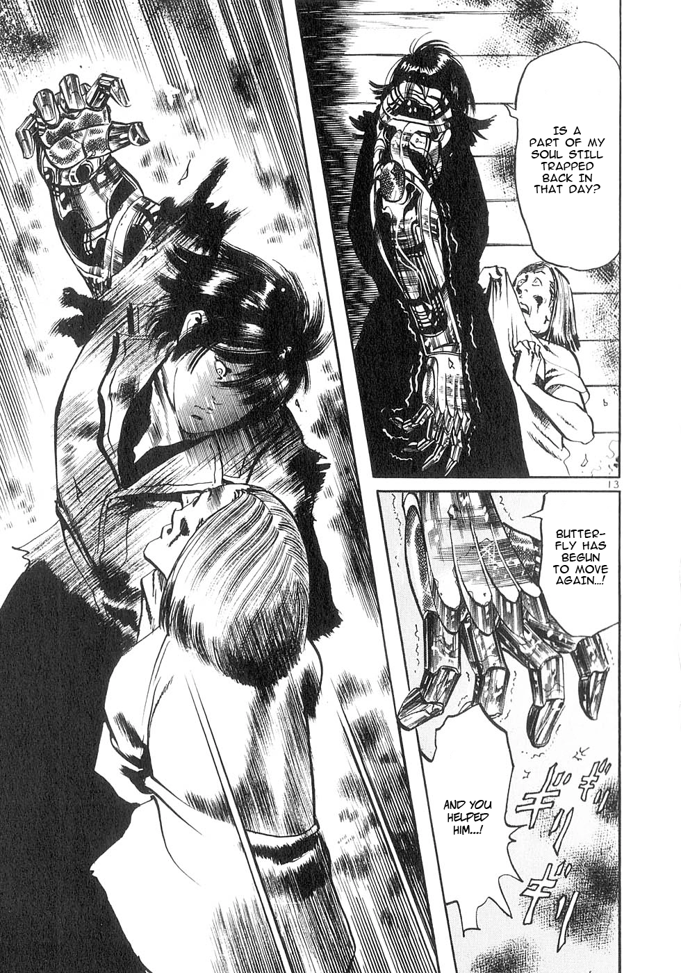 Read Yami no Aegis chapter 131 image 12 on Lezhin