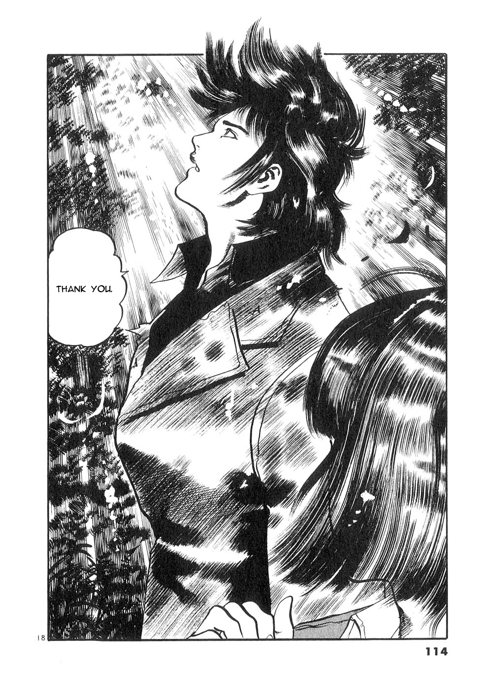 Read Yami no Aegis chapter 131 image 17 on Lezhin