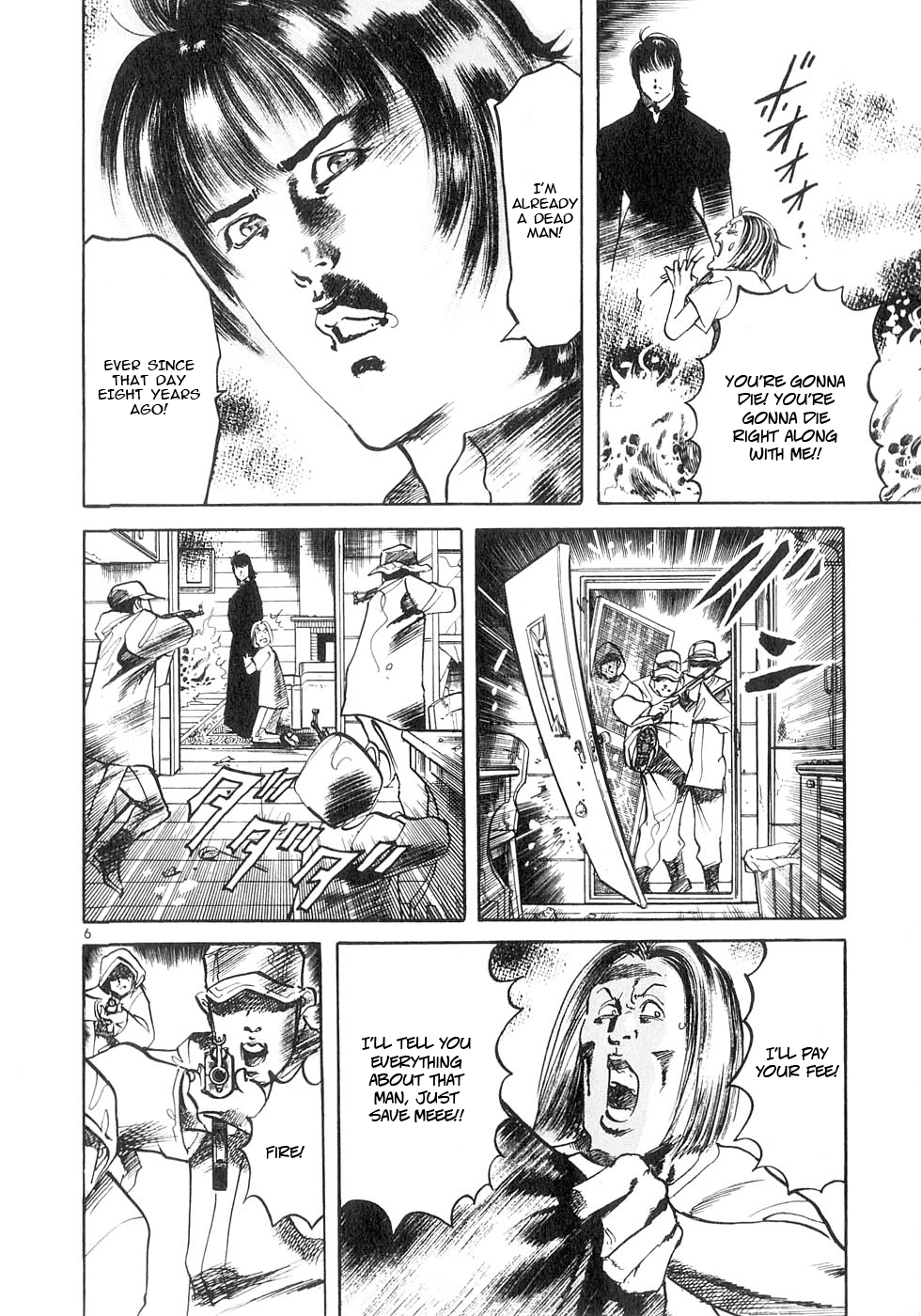 Read Yami no Aegis chapter 131 image 5 on Lezhin