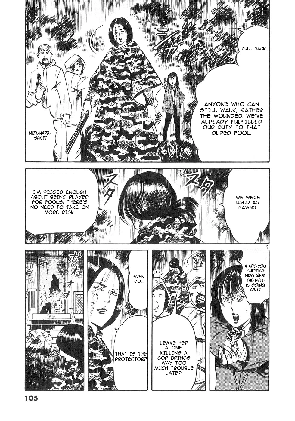 Read Yami no Aegis chapter 131 image 8 on Lezhin