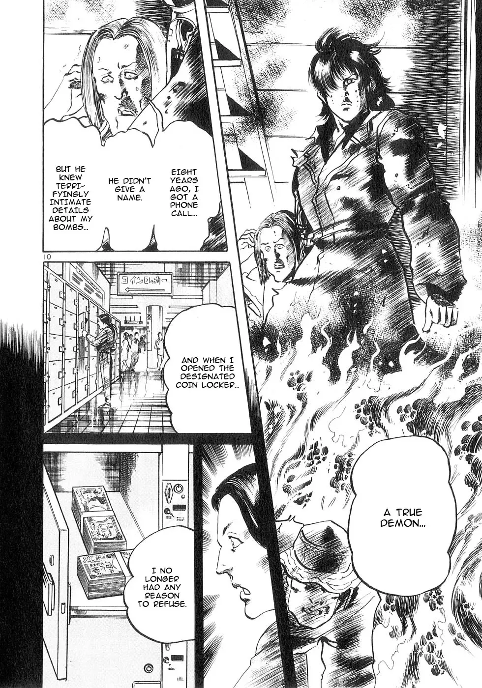 Read Yami no Aegis chapter 131 image 9 on Lezhin