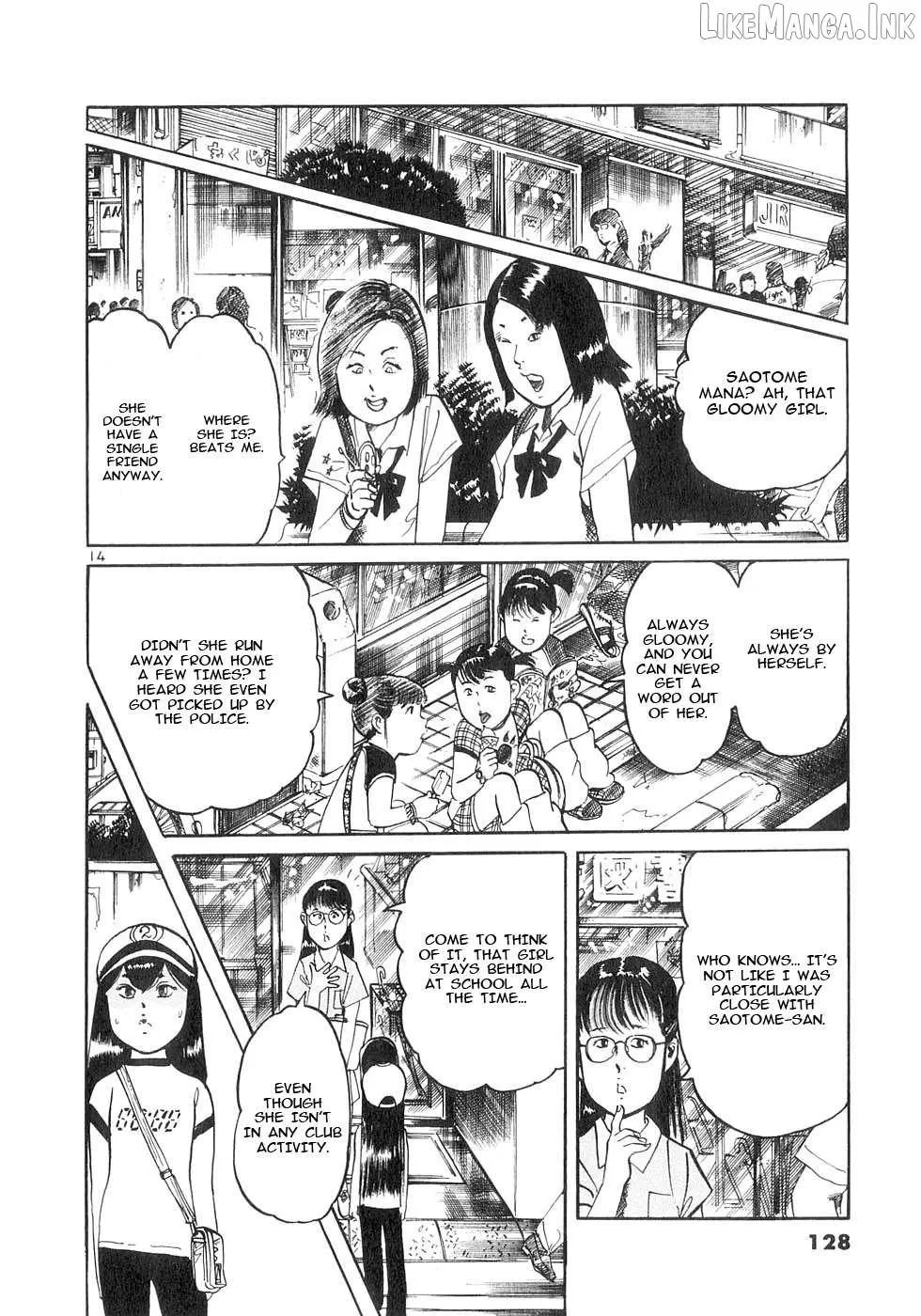 Read Yami no Aegis chapter 132 image 13 on Lezhin