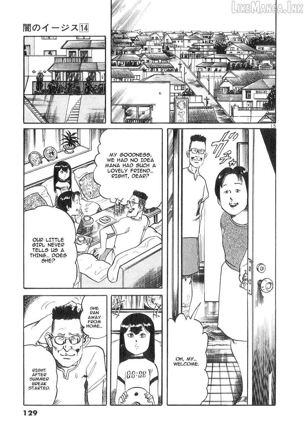 Read Yami no Aegis chapter 132 image 14 on Lezhin