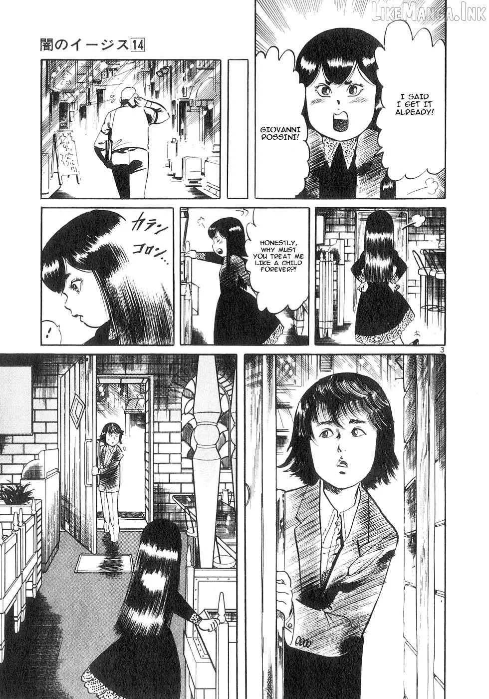 Read Yami no Aegis chapter 132 image 2 on Lezhin