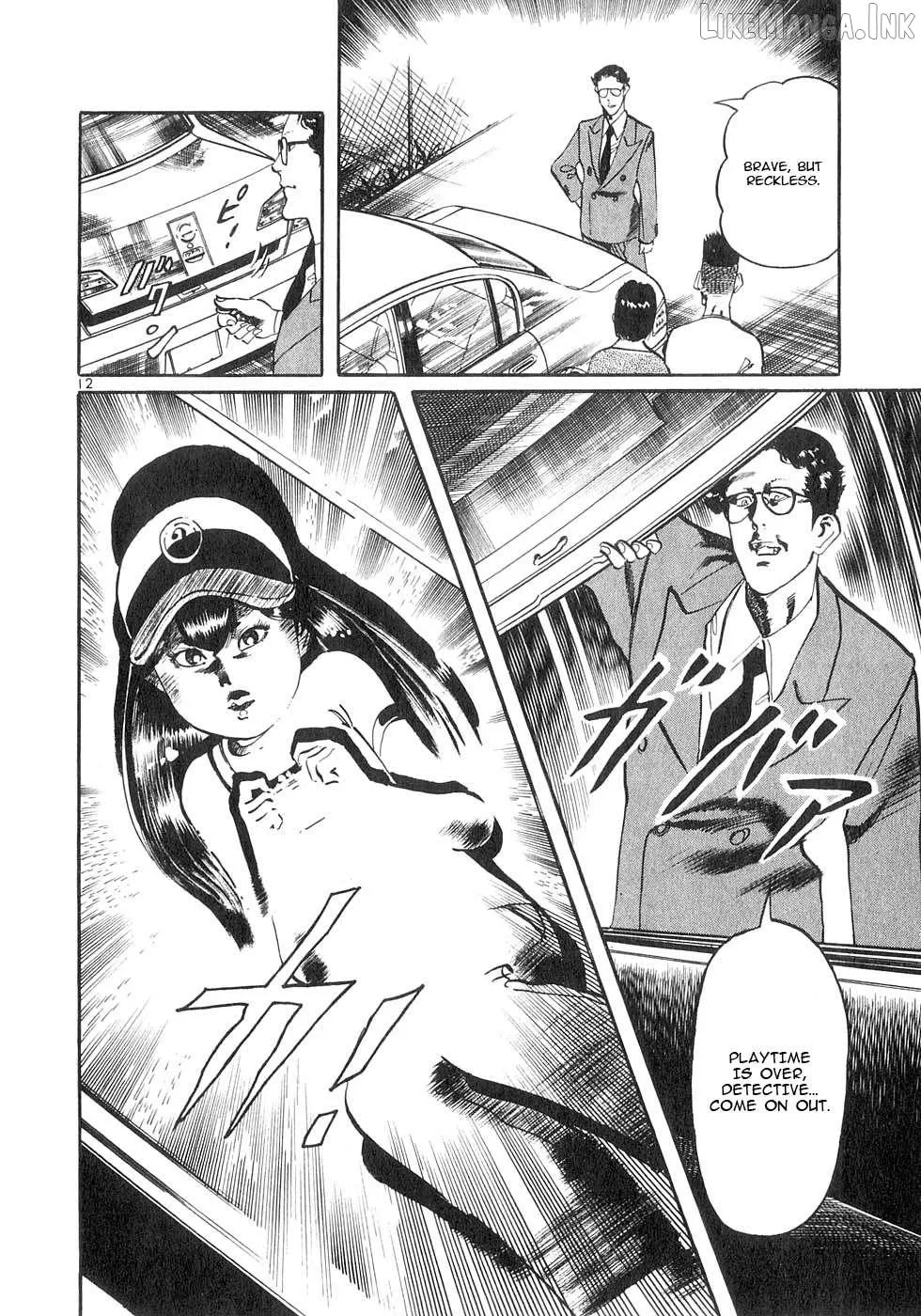 Read Yami no Aegis chapter 133 image 10 on Lezhin