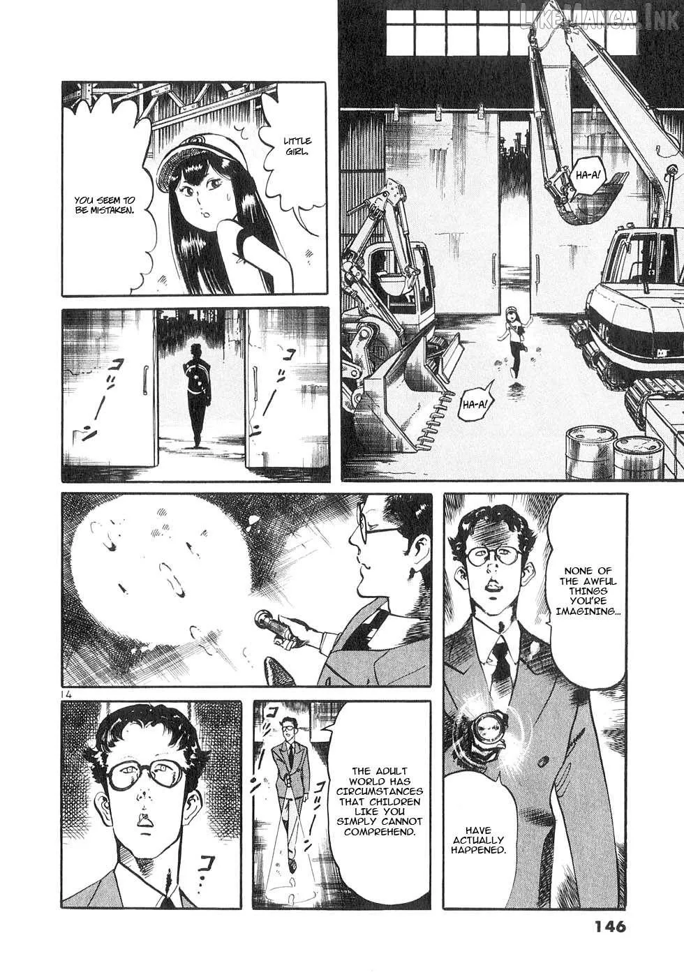 Read Yami no Aegis chapter 133 image 12 on Lezhin