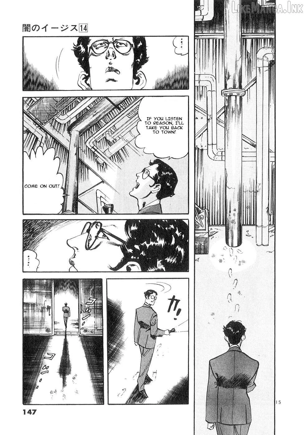 Read Yami no Aegis chapter 133 image 13 on Lezhin