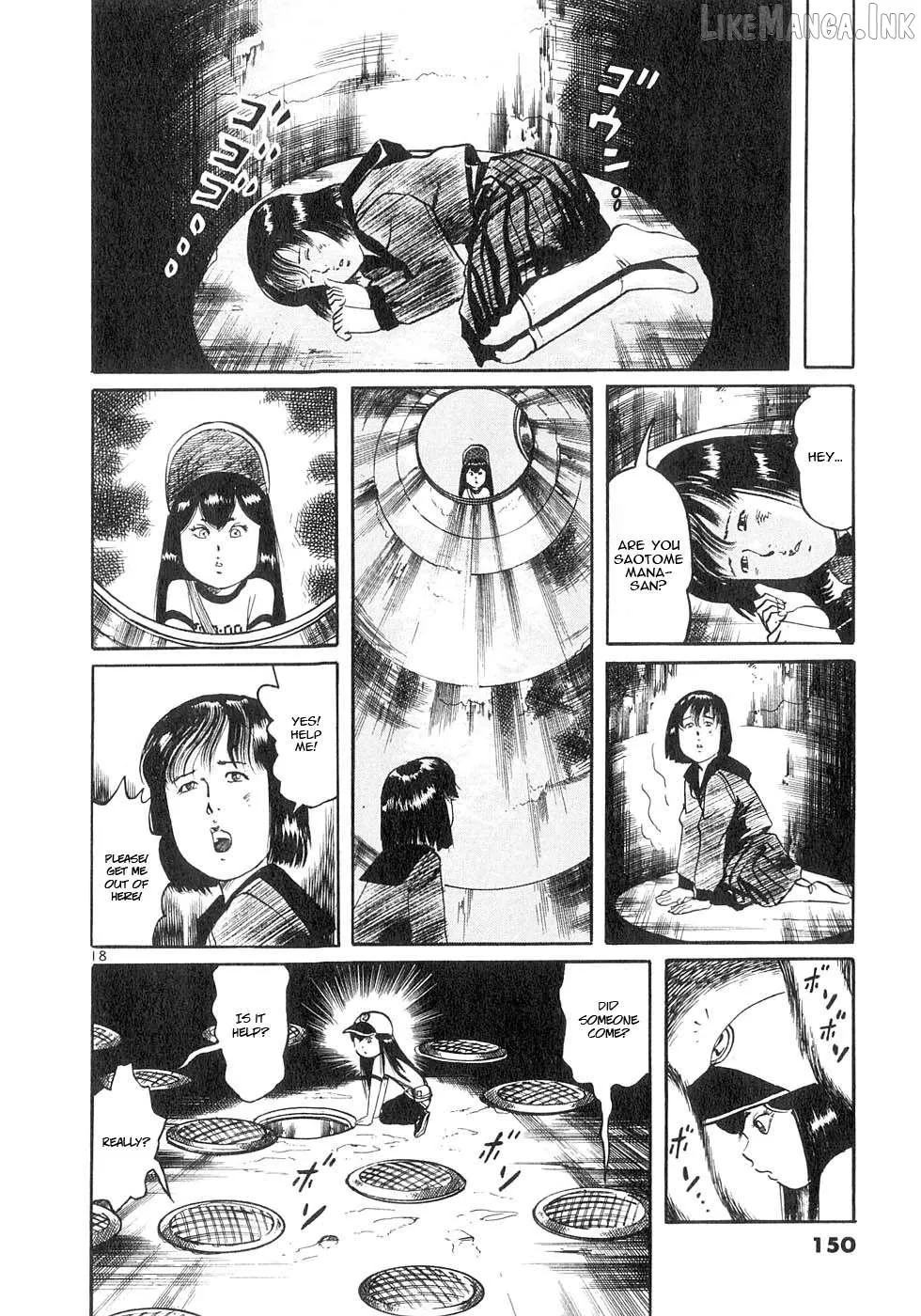 Read Yami no Aegis chapter 133 image 16 on Lezhin