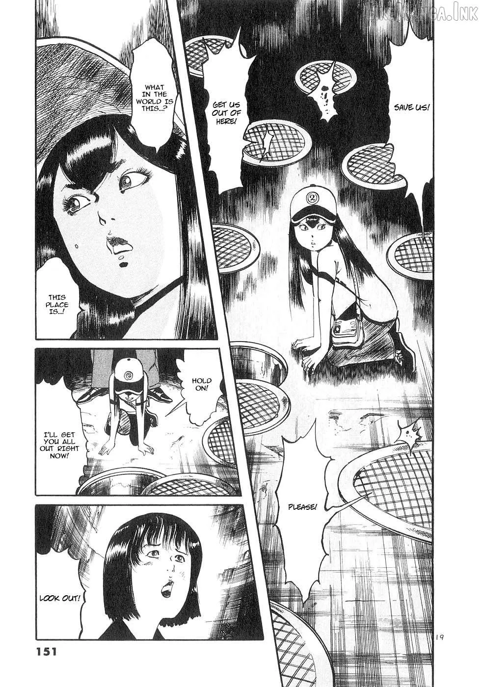 Read Yami no Aegis chapter 133 image 17 on Lezhin