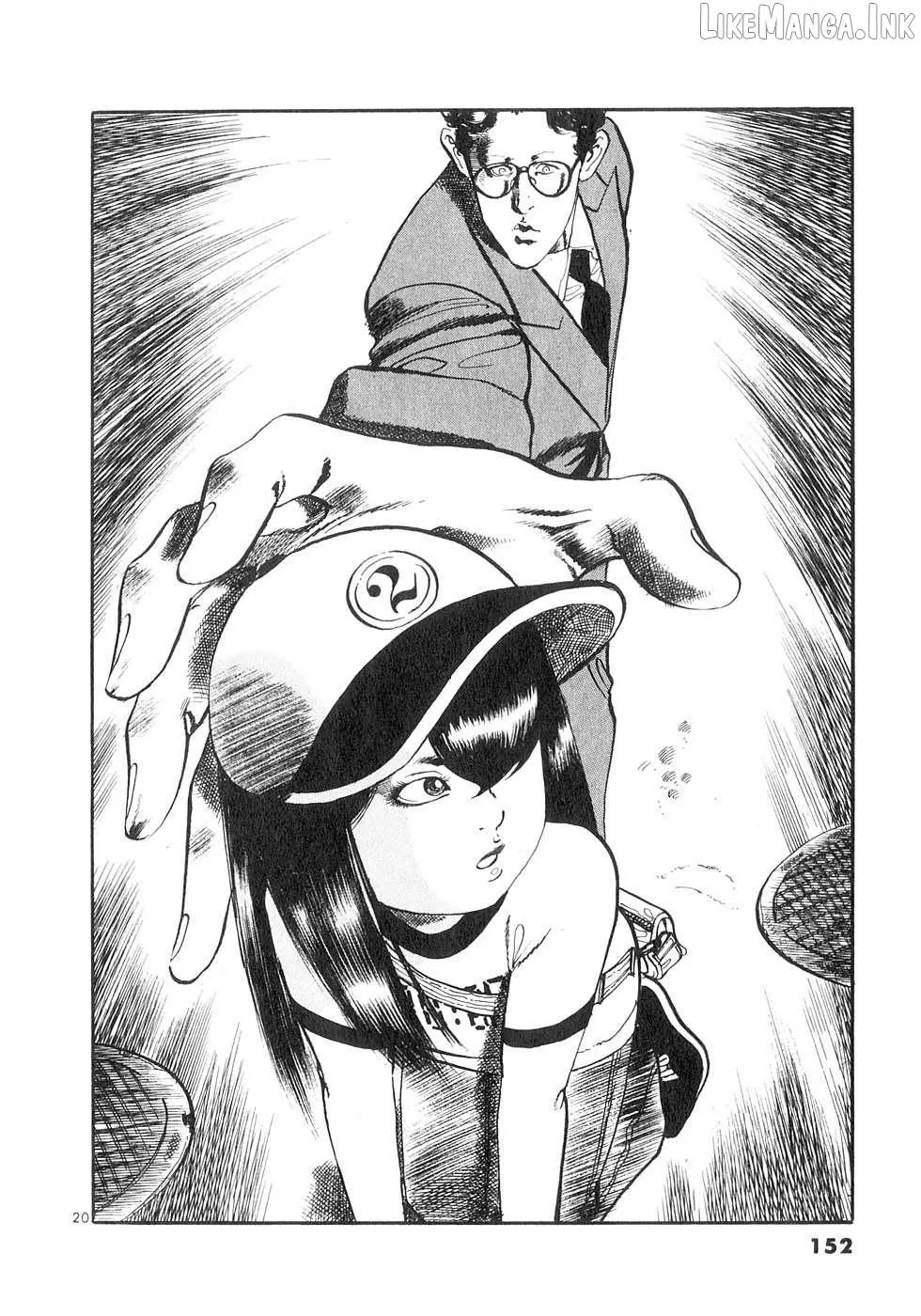 Read Yami no Aegis chapter 133 image 18 on Lezhin