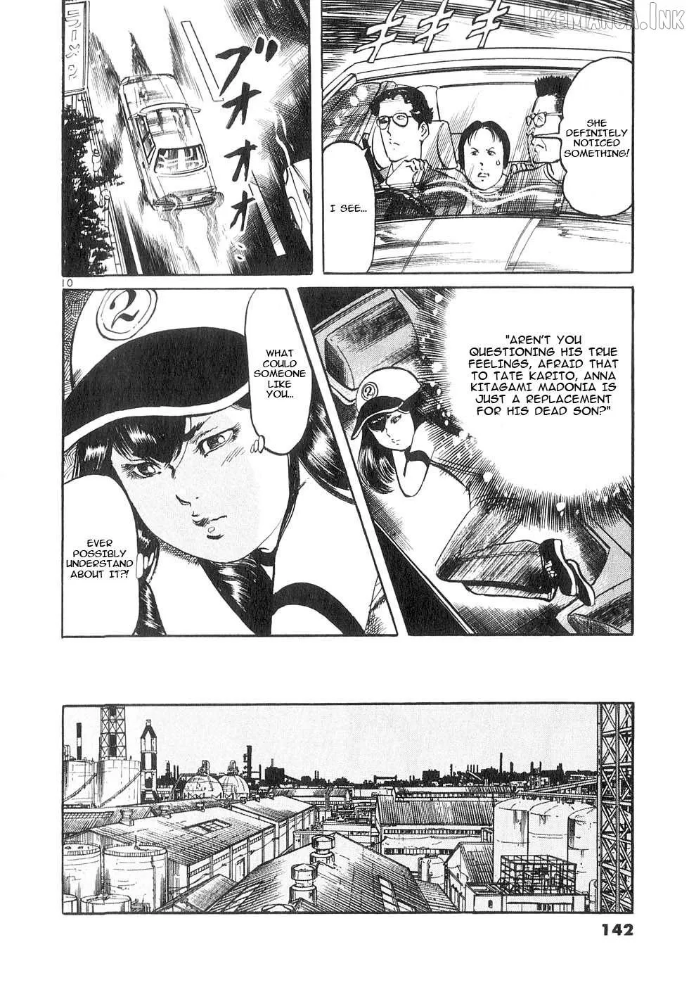 Read Yami no Aegis chapter 133 image 8 on Lezhin