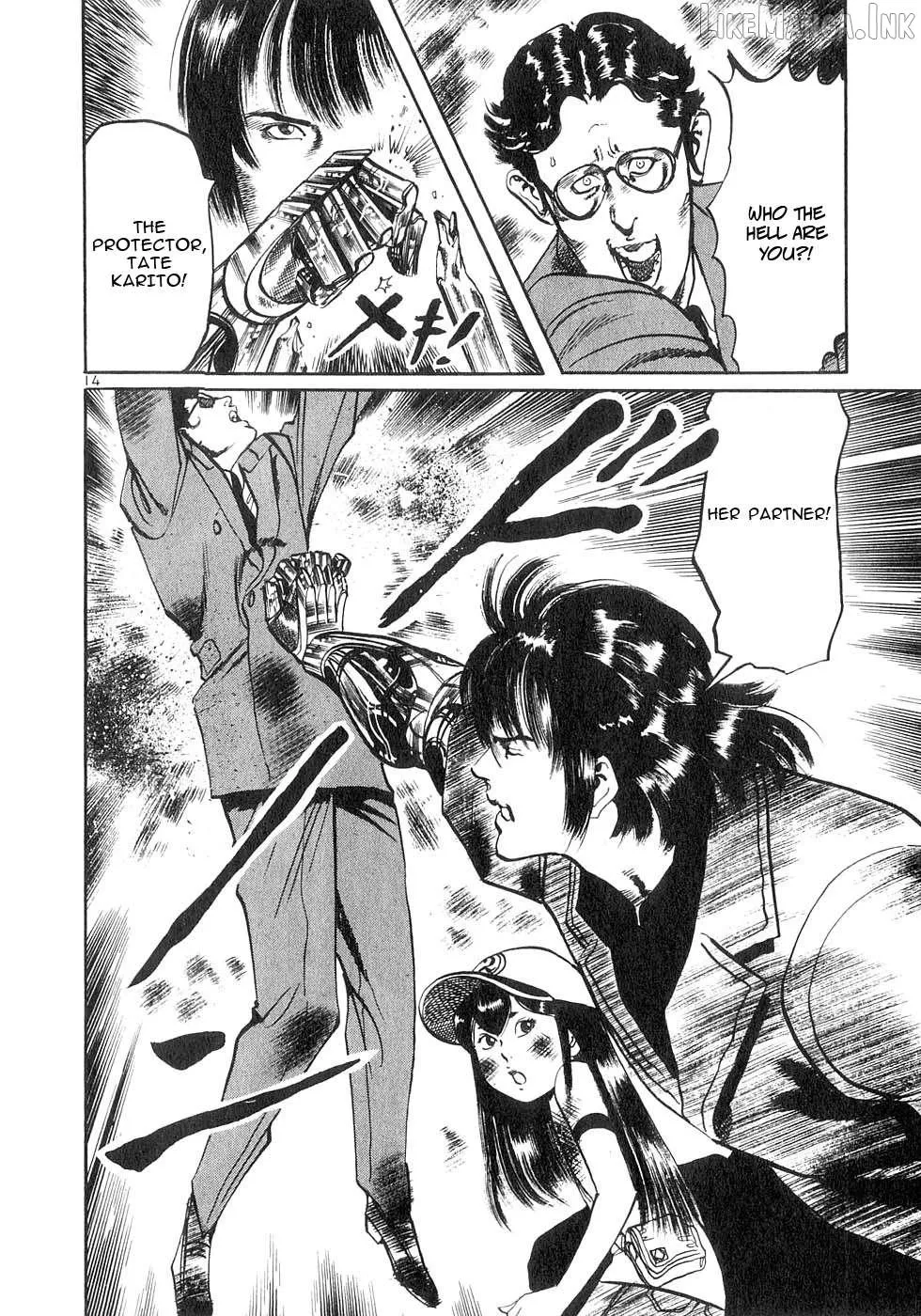 Read Yami no Aegis chapter 134 image 12 on Lezhin