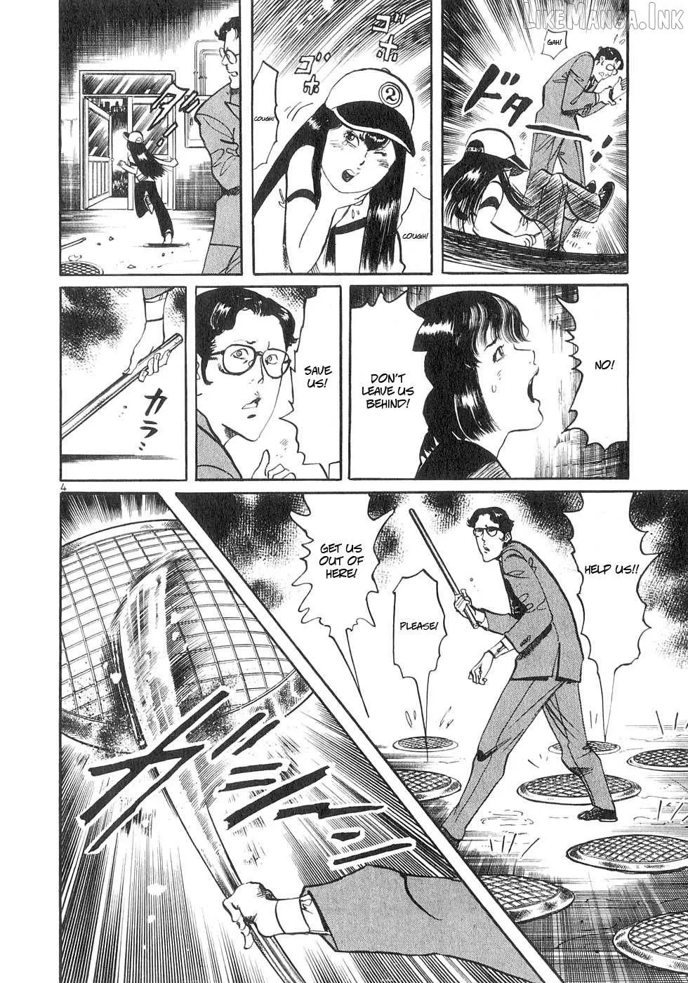 Read Yami no Aegis chapter 134 image 3 on Lezhin
