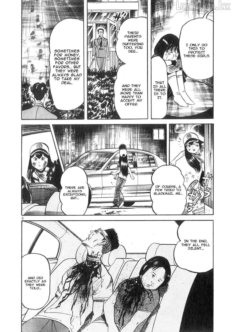 Read Yami no Aegis chapter 134 image 5 on Lezhin