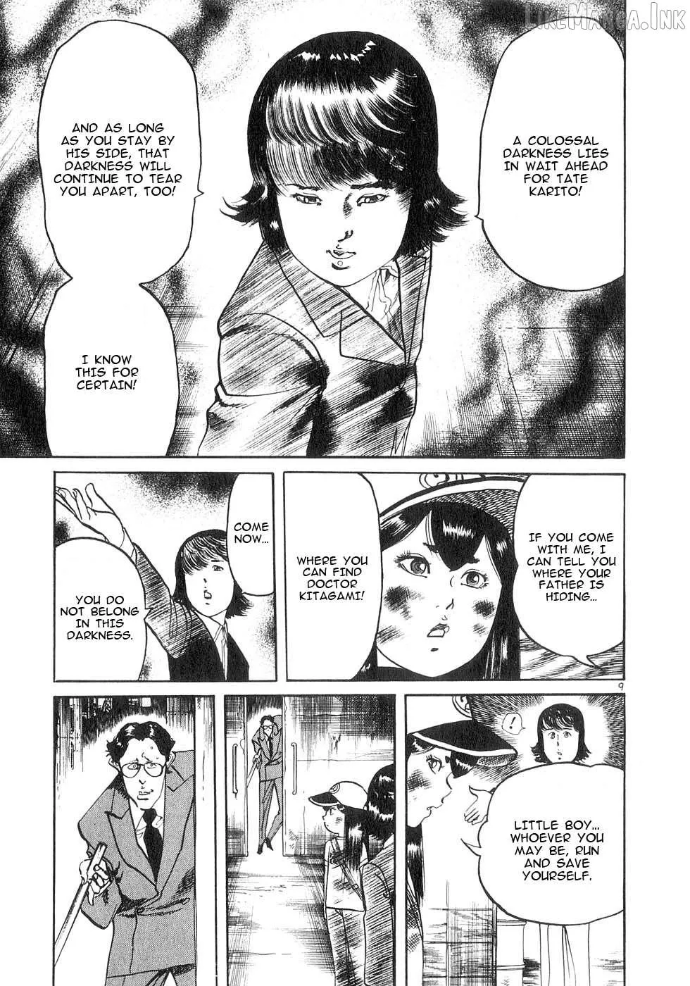 Read Yami no Aegis chapter 134 image 8 on Lezhin