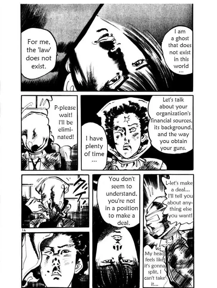 Read Yami no Aegis chapter 14.1 image 13 on Lezhin