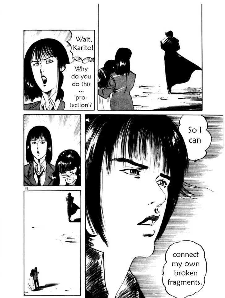 Read Yami no Aegis chapter 14.1 image 17 on Lezhin
