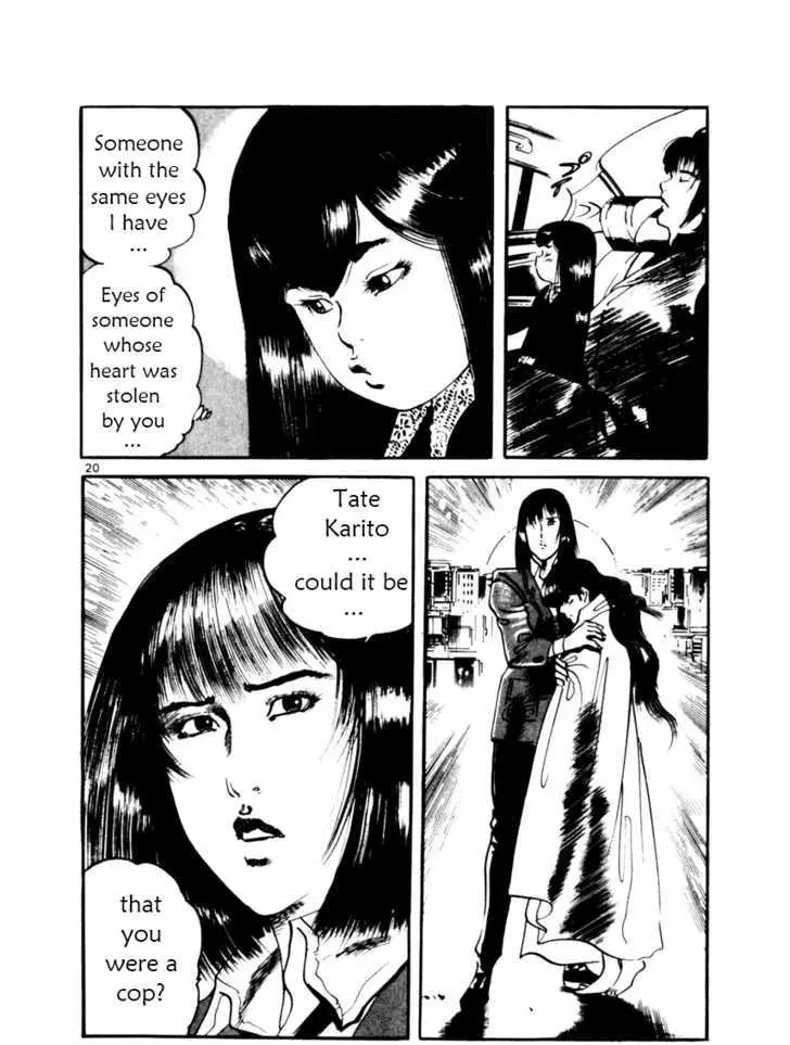 Read Yami no Aegis chapter 14.1 image 19 on Lezhin