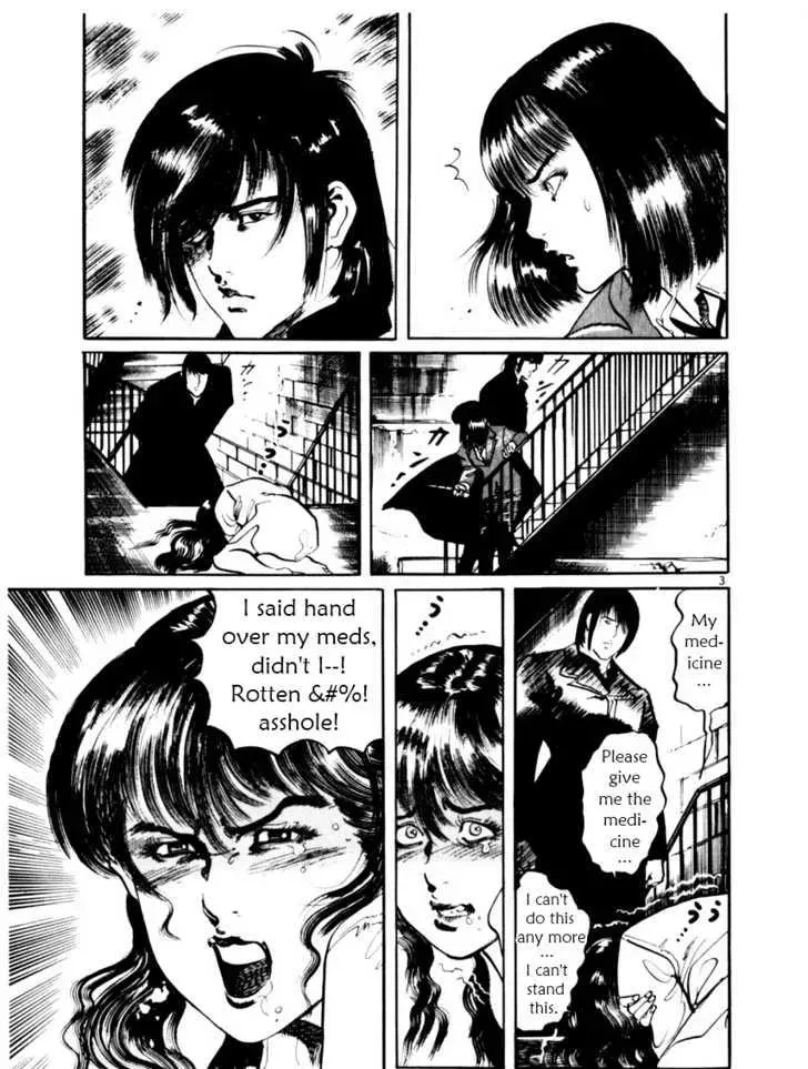 Read Yami no Aegis chapter 14.1 image 2 on Lezhin
