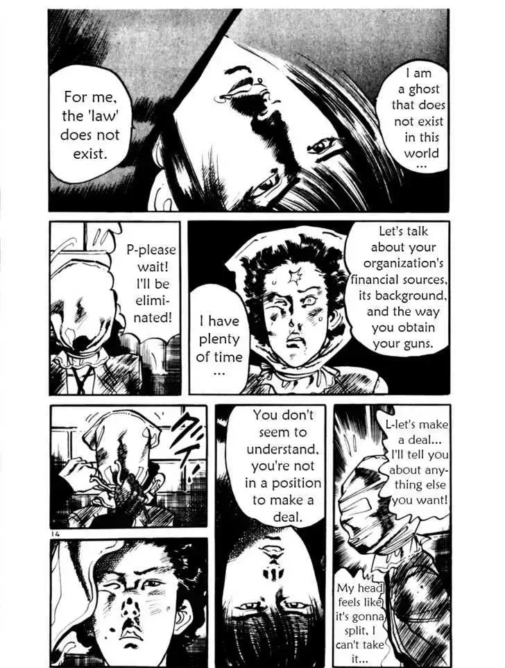 Read Yami no Aegis chapter 14.2 image 13 on Lezhin
