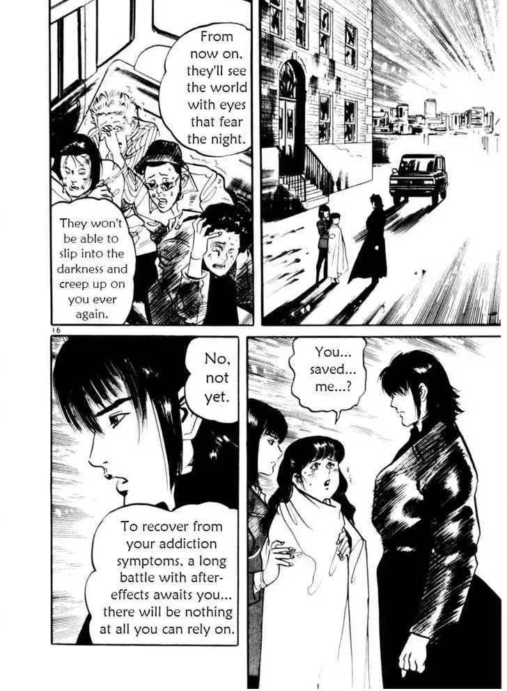 Read Yami no Aegis chapter 14.2 image 15 on Lezhin