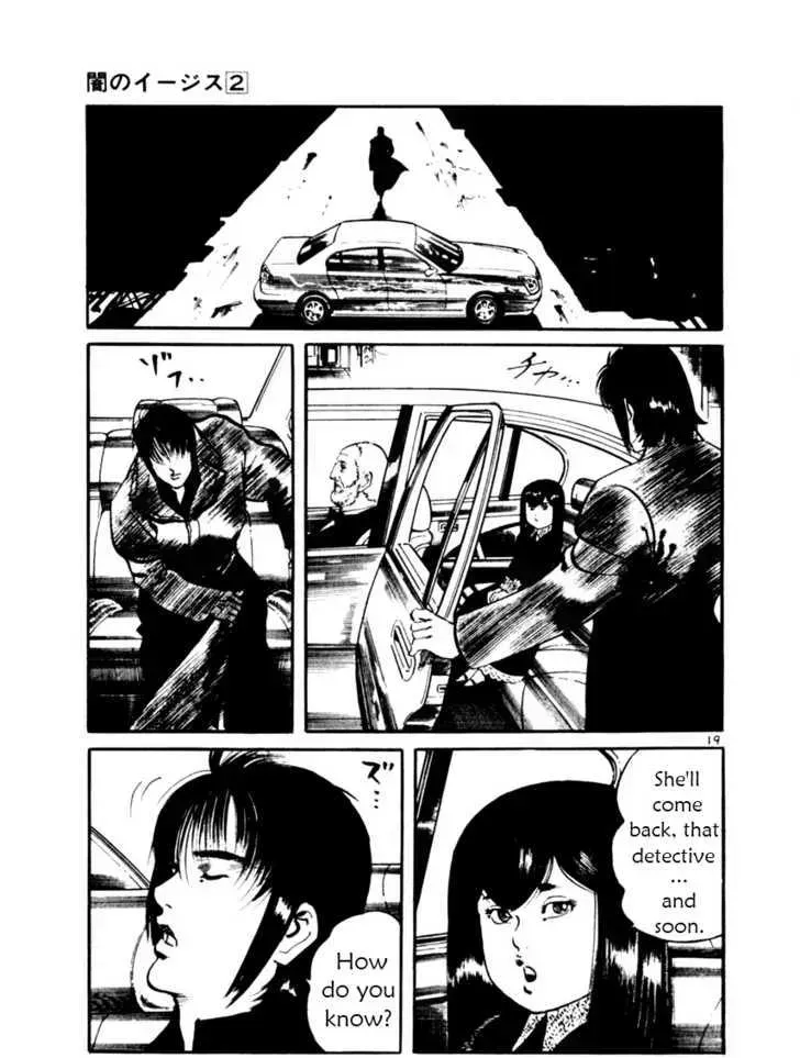 Read Yami no Aegis chapter 14.2 image 18 on Lezhin