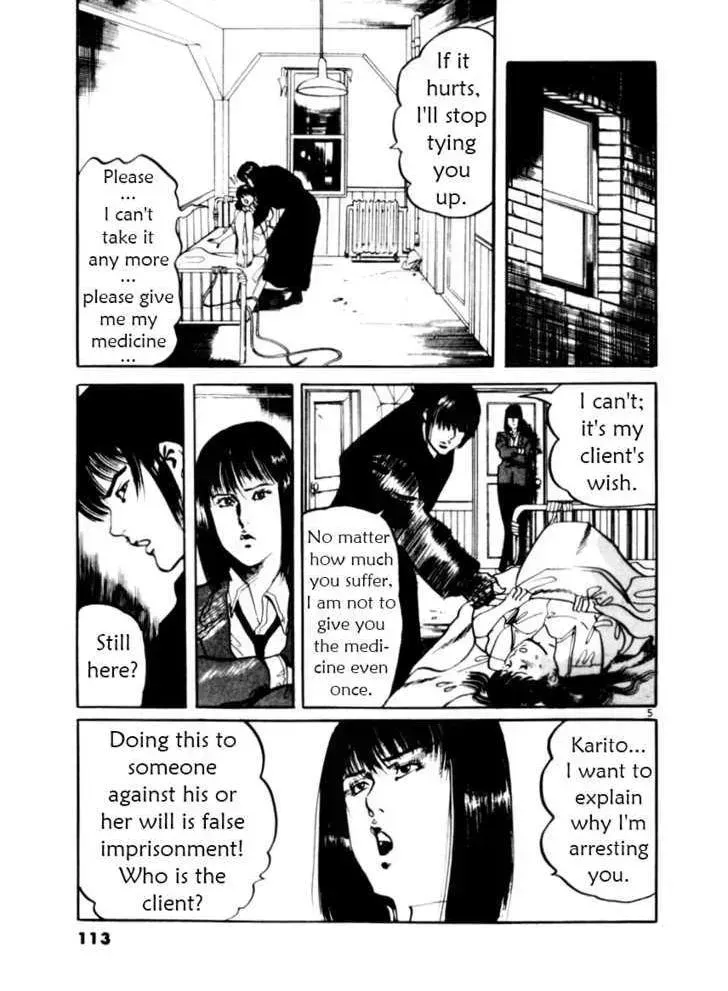 Read Yami no Aegis chapter 14.2 image 4 on Lezhin