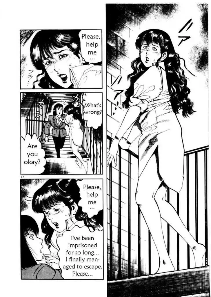 Read Yami no Aegis chapter 14.7 image 15 on Lezhin