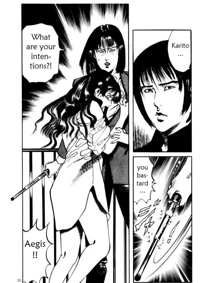 Read Yami no Aegis chapter 14.8 image 19 on Lezhin