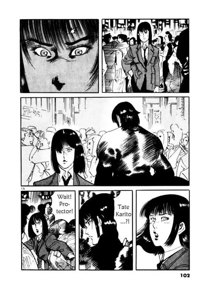 Read Yami no Aegis chapter 14.9 image 13 on Lezhin