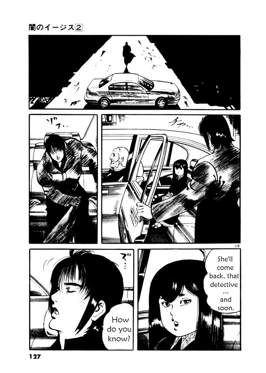 Read Yami no Aegis chapter 14 image 18 on Lezhin