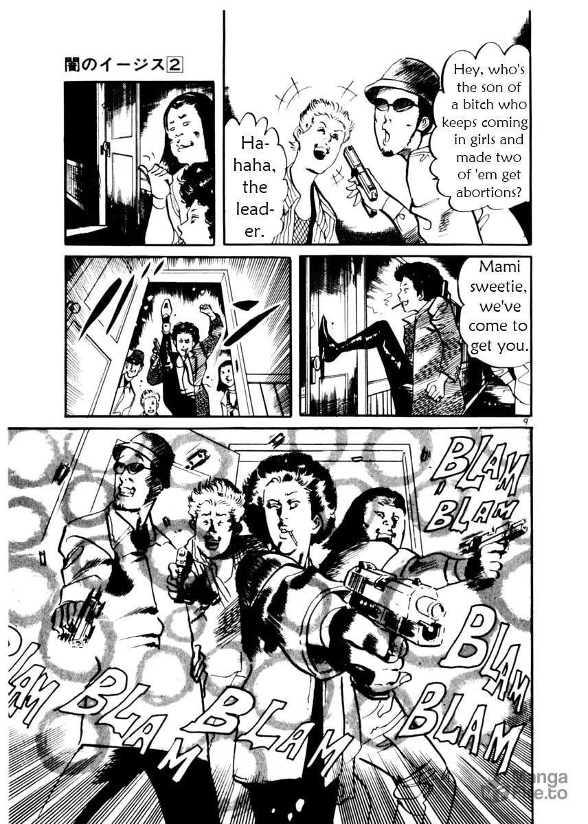 Read Yami no Aegis chapter 14 image 8 on Lezhin
