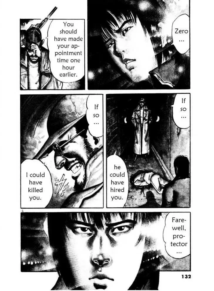 Read Yami no Aegis chapter 15.1 image 2 on Lezhin