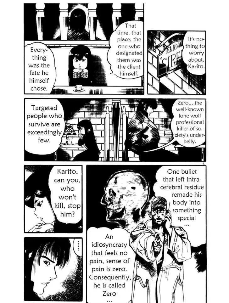 Read Yami no Aegis chapter 15.1 image 3 on Lezhin