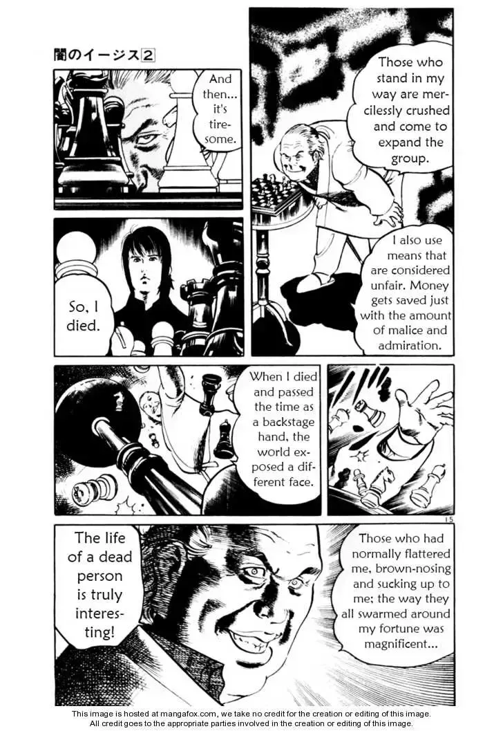 Read Yami no Aegis chapter 15.3 image 13 on Lezhin
