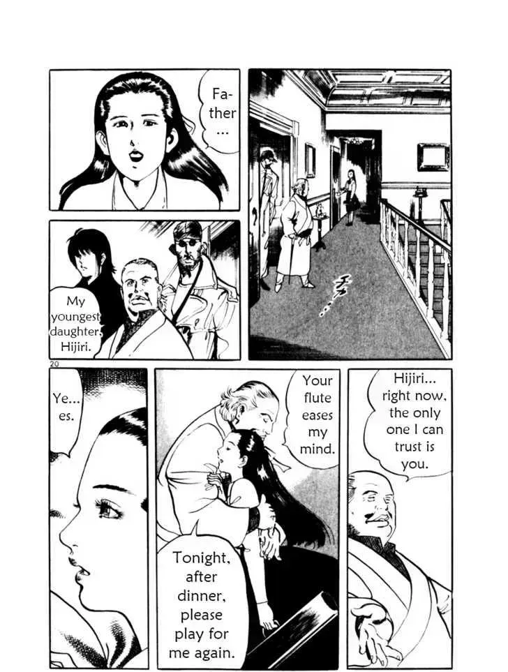 Read Yami no Aegis chapter 15.3 image 18 on Lezhin