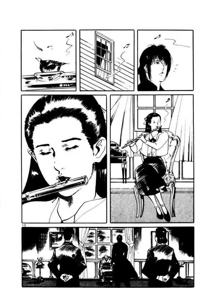 Read Yami no Aegis chapter 15.3 image 8 on Lezhin