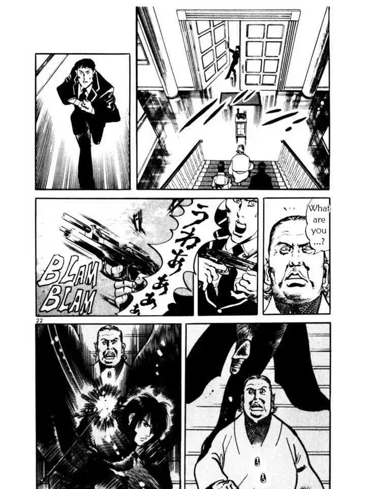 Read Yami no Aegis chapter 15.4 image 20 on Lezhin