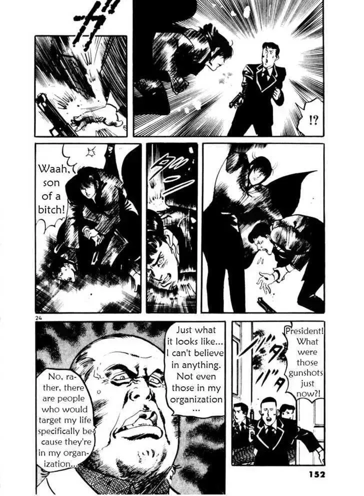 Read Yami no Aegis chapter 15.4 image 22 on Lezhin