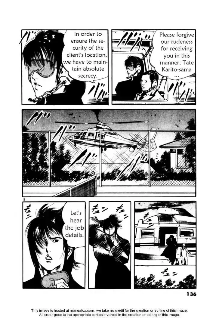 Read Yami no Aegis chapter 15.4 image 6 on Lezhin