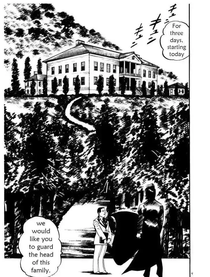 Read Yami no Aegis chapter 15.4 image 7 on Lezhin