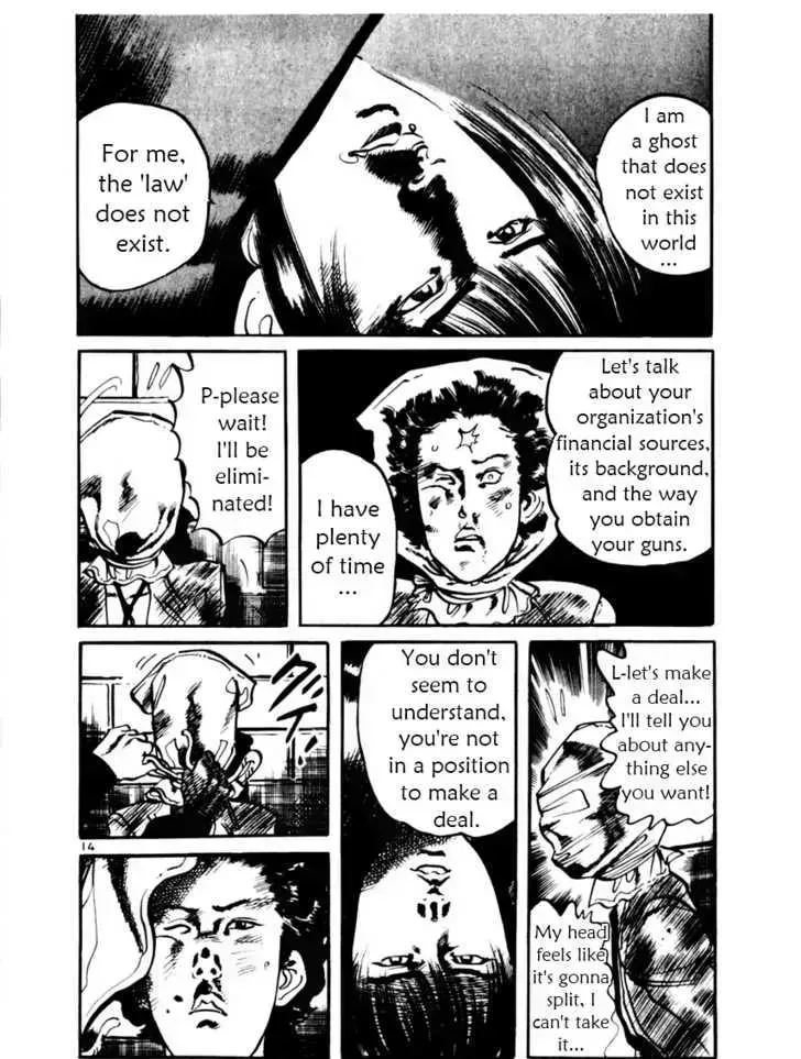 Read Yami no Aegis chapter 15.6 image 13 on Lezhin