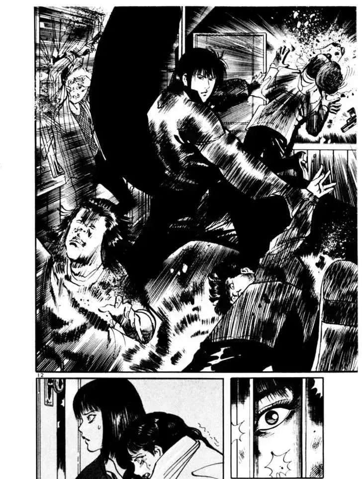Read Yami no Aegis chapter 15.7 image 11 on Lezhin