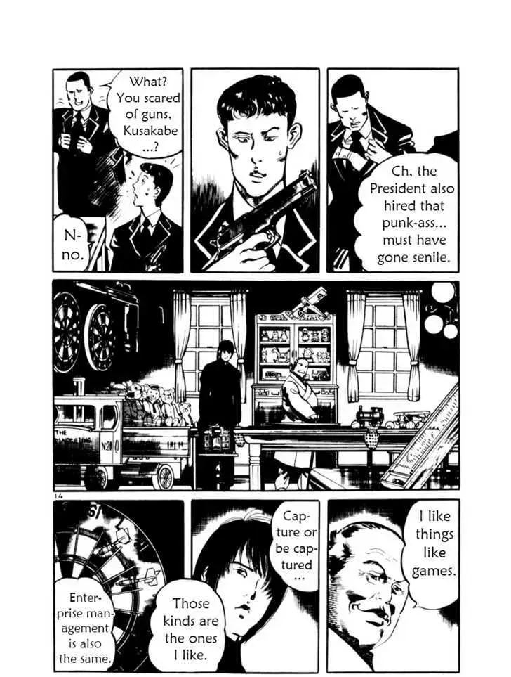 Read Yami no Aegis chapter 15.9 image 12 on Lezhin