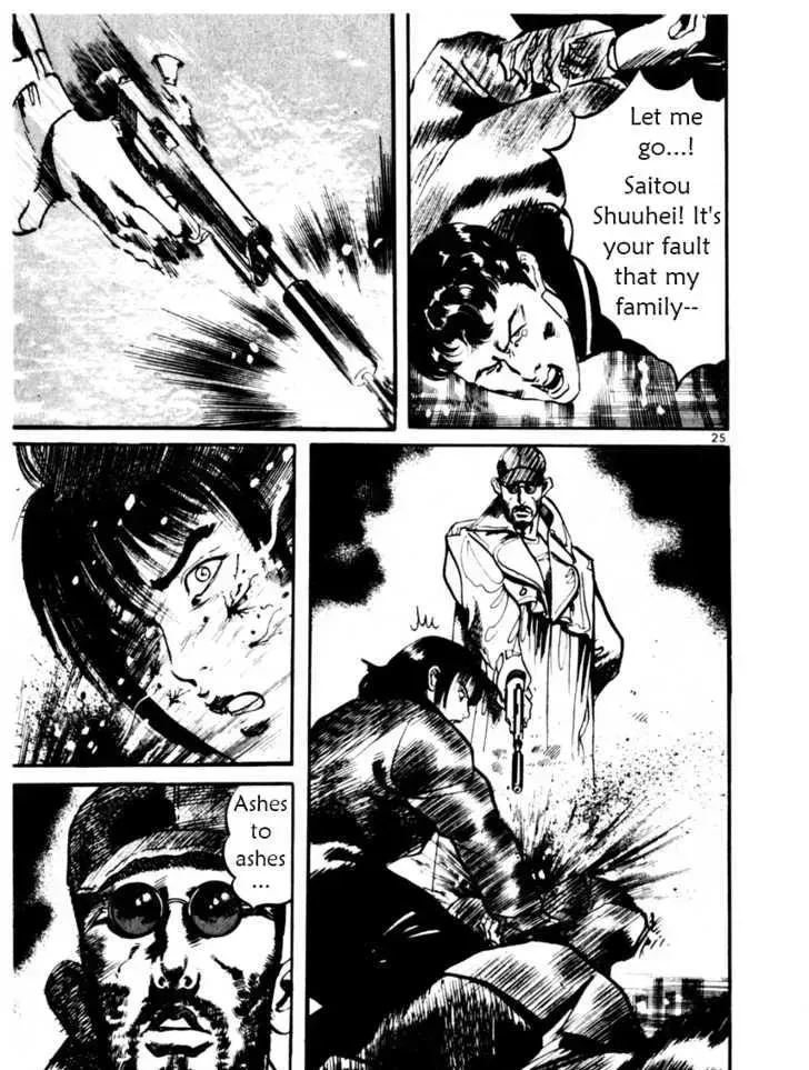 Read Yami no Aegis chapter 15.9 image 23 on Lezhin