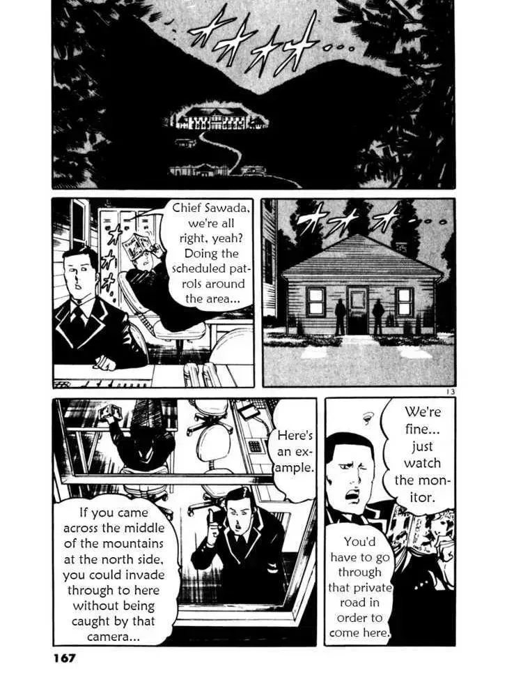 Read Yami no Aegis chapter 16.3 image 12 on Lezhin