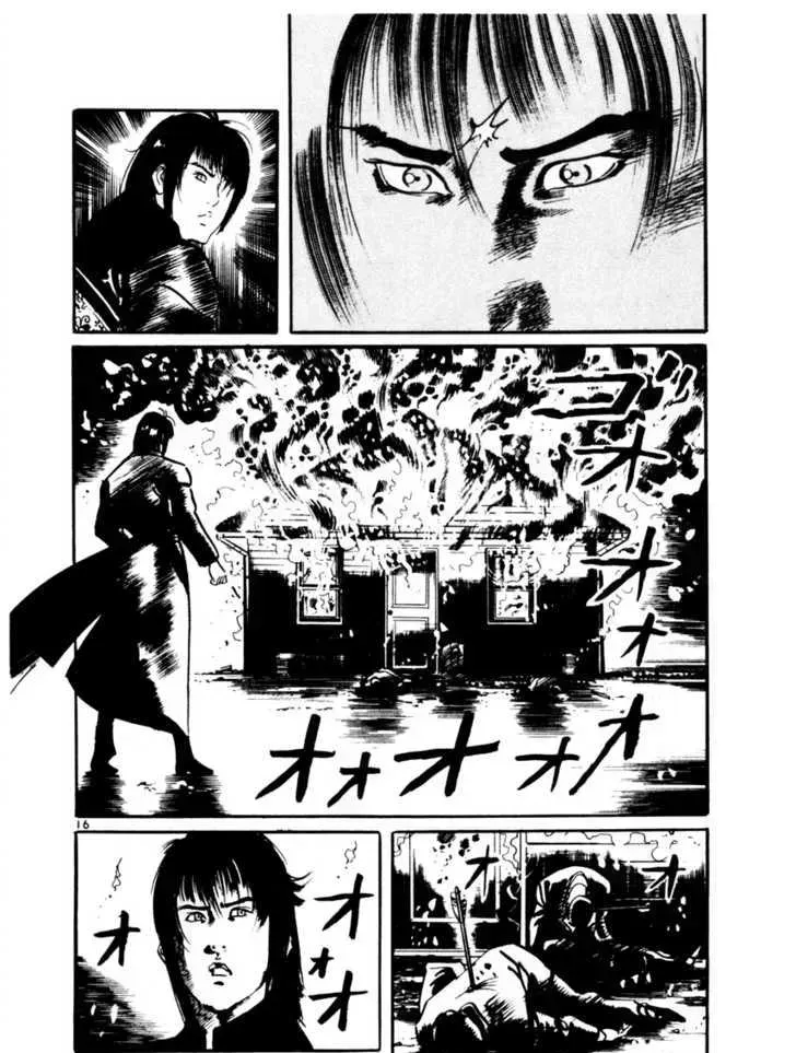 Read Yami no Aegis chapter 16.3 image 15 on Lezhin